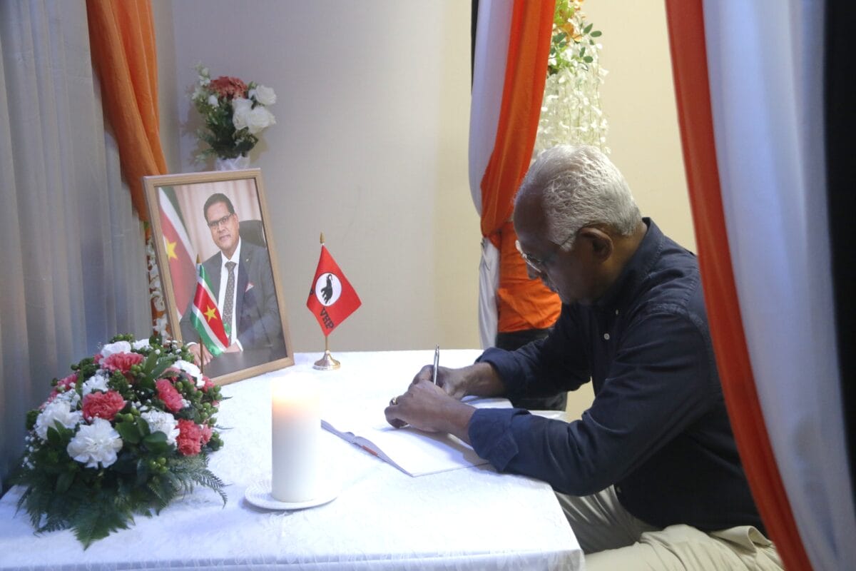 Gerold Sewcharan (1)