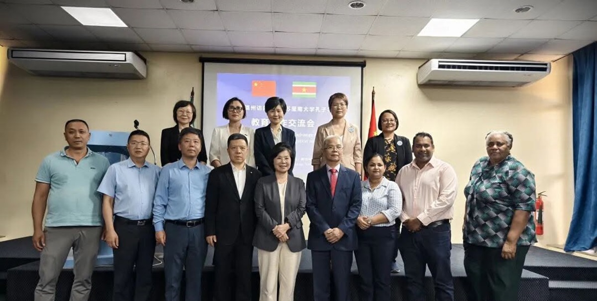Chinese delegatie benadrukt belang van kwaliteit en duurzaamheid bij verdere ontwikkeling CI AdeKUS.