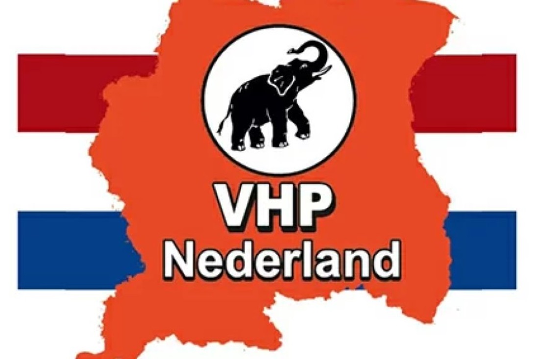 VHP Nederland.