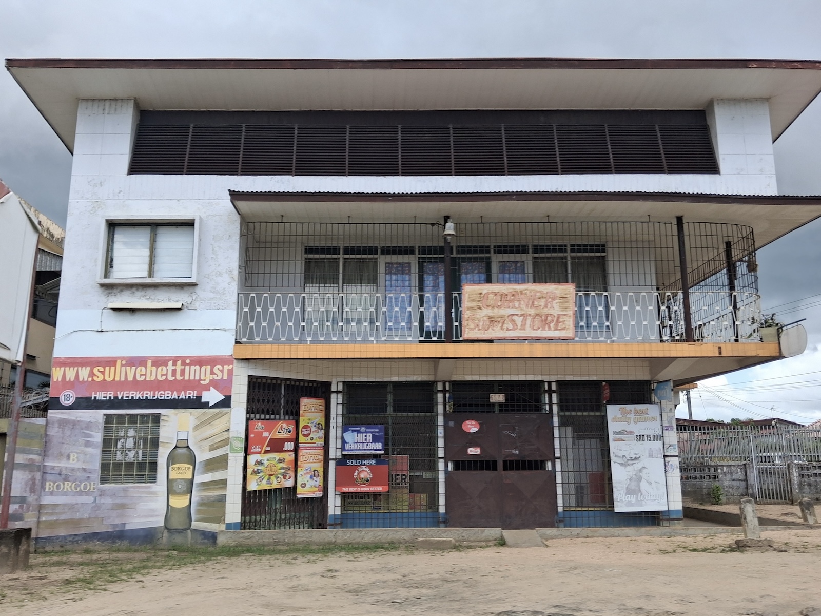 supermarkt winkel suriname paramaribo 2