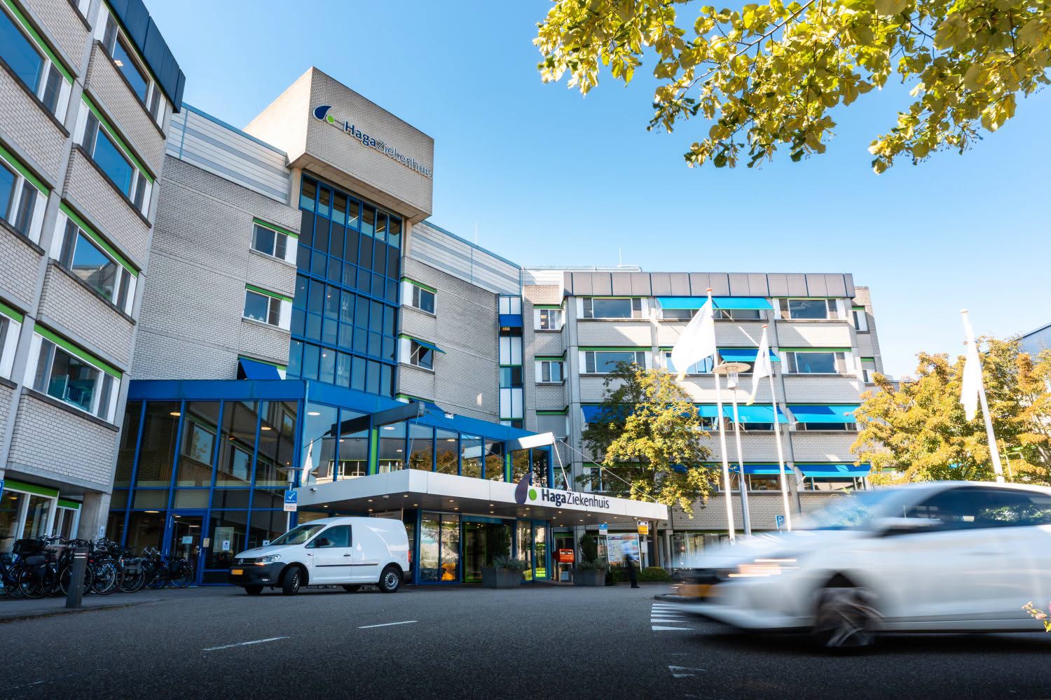 haga ziekenhuis zoetermeer png